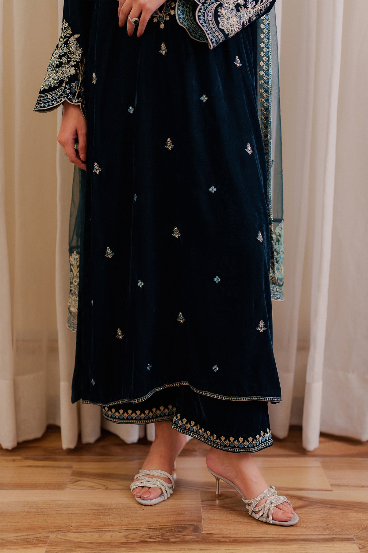 SAJAL